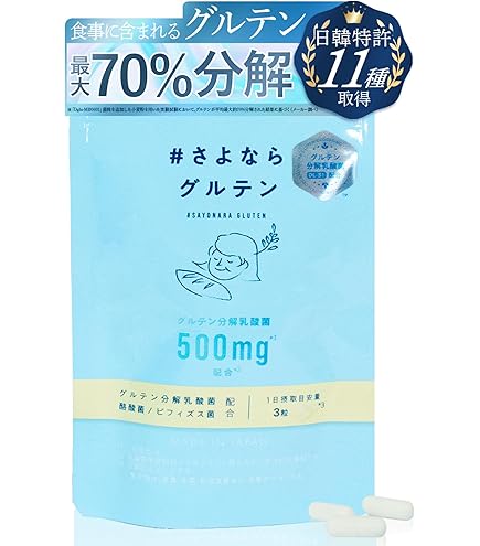 EMULSION REMOVER(エマルジョンリムーバー) 200ml